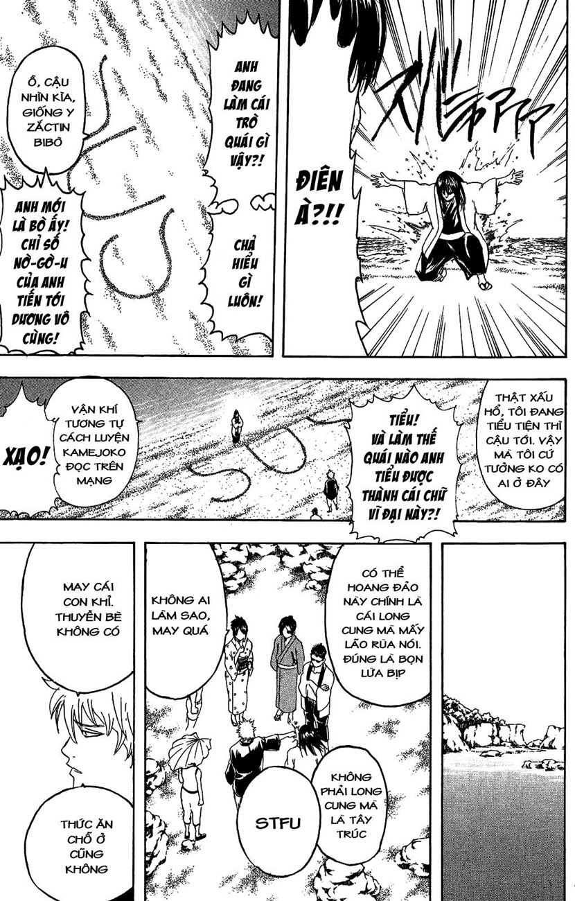 Gintama Chapter 175 - Trang 2