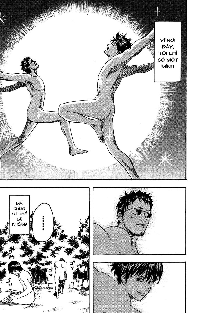 Gintama Chapter 175 - Trang 2