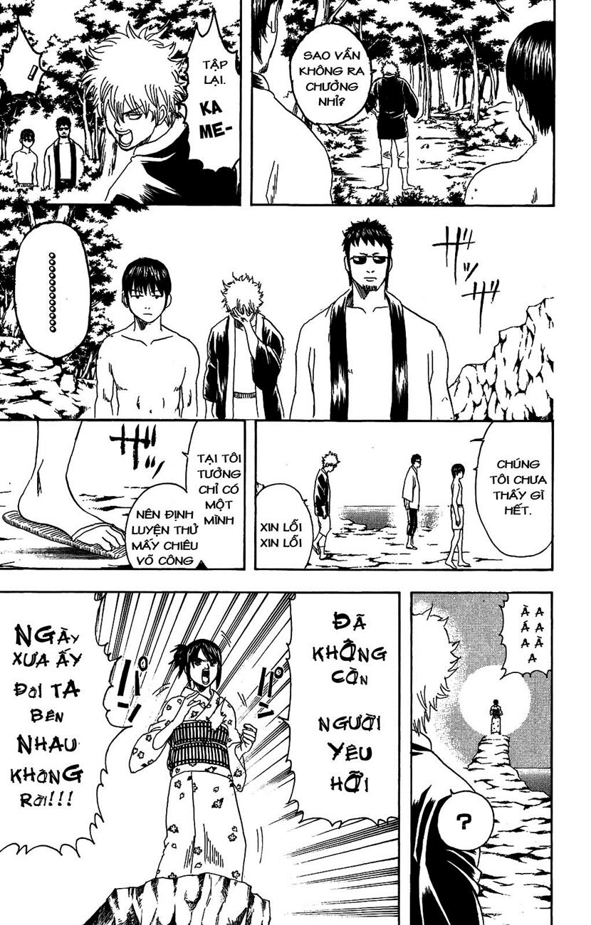 Gintama Chapter 175 - Trang 2