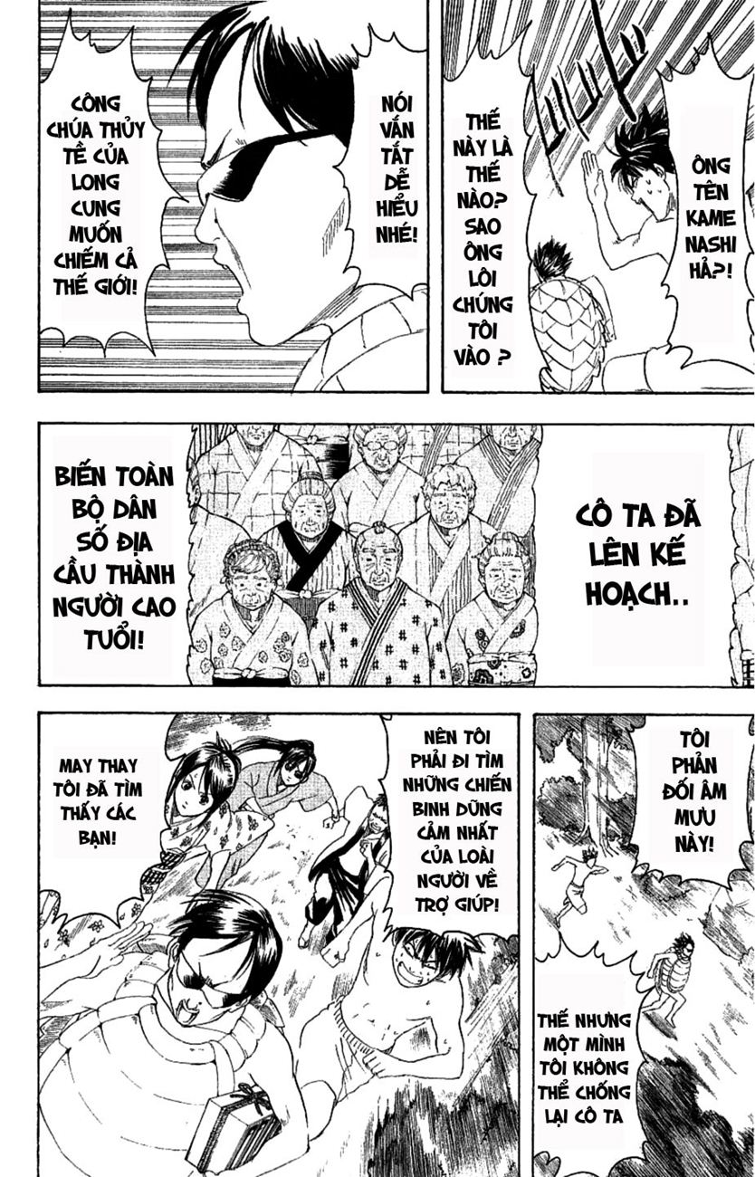 Gintama Chapter 176 - Trang 2