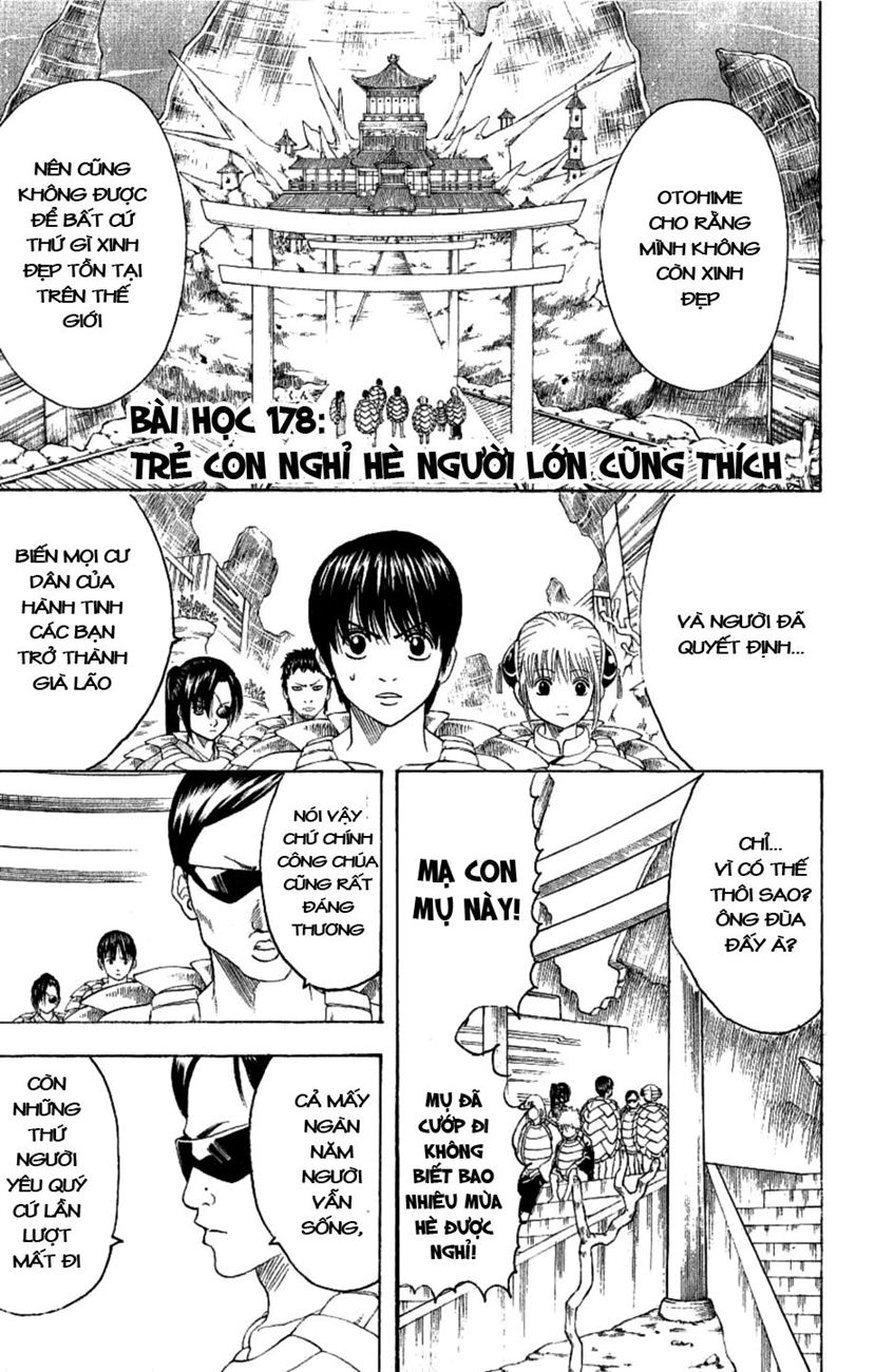 Gintama Chapter 178 - Trang 2