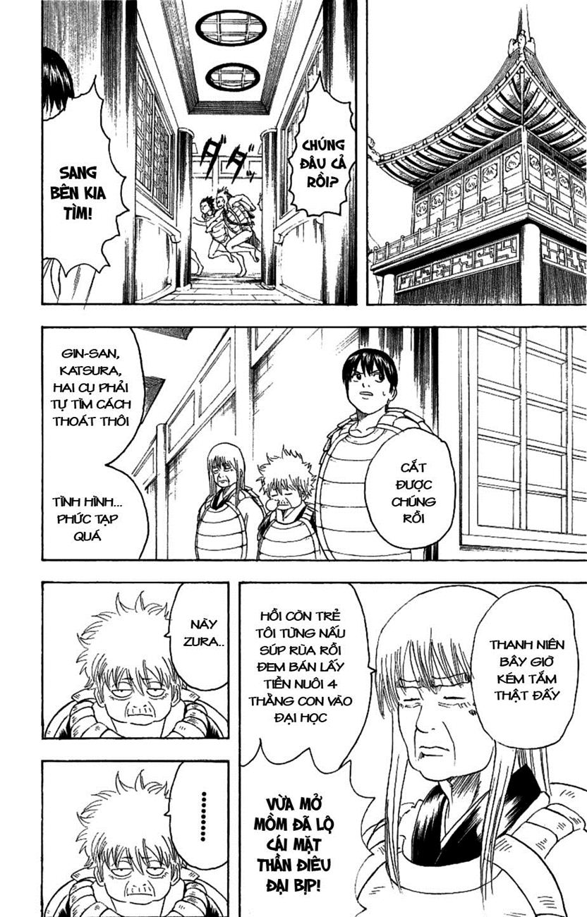 Gintama Chapter 178 - Trang 2