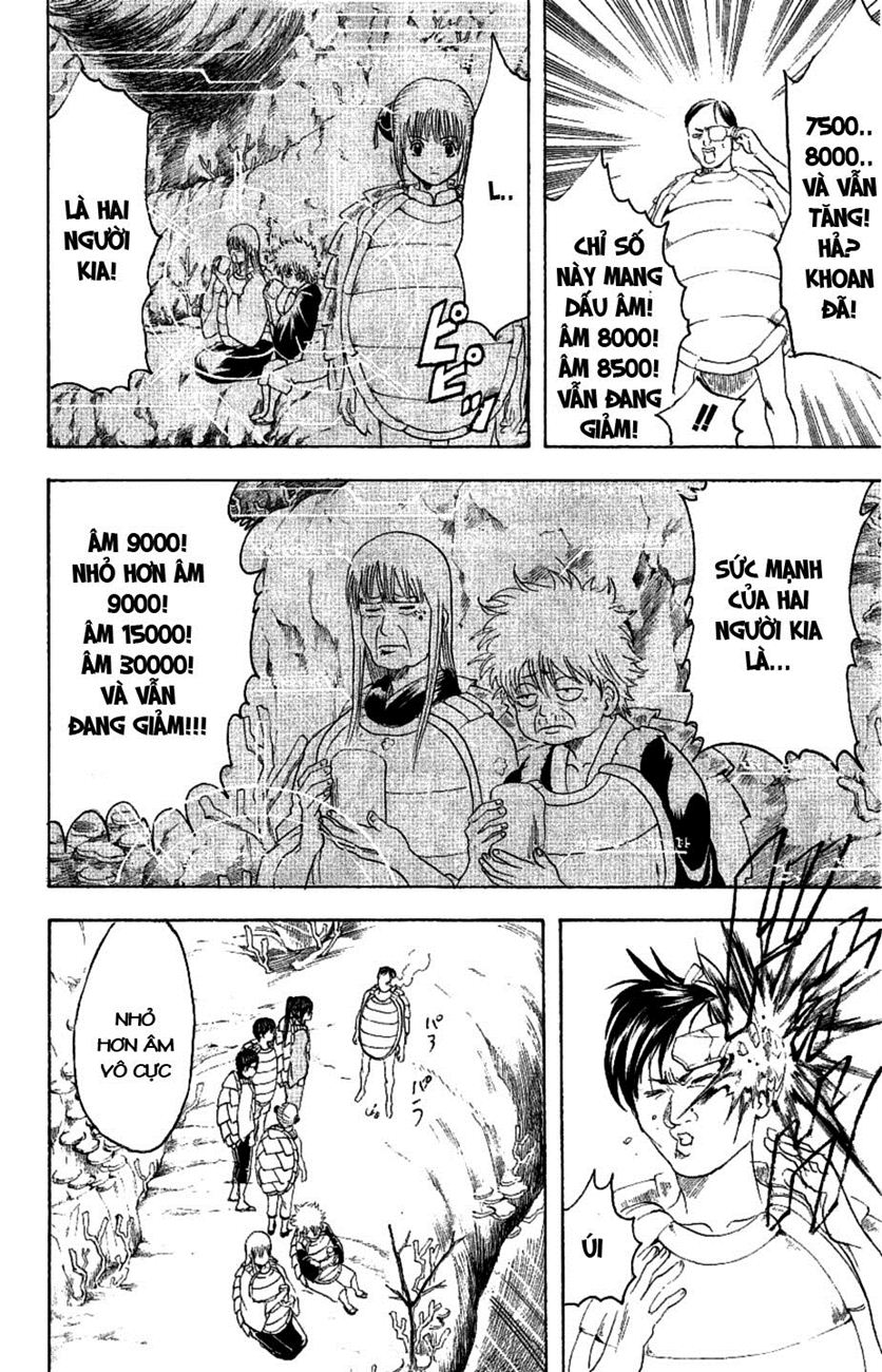 Gintama Chapter 178 - Trang 2