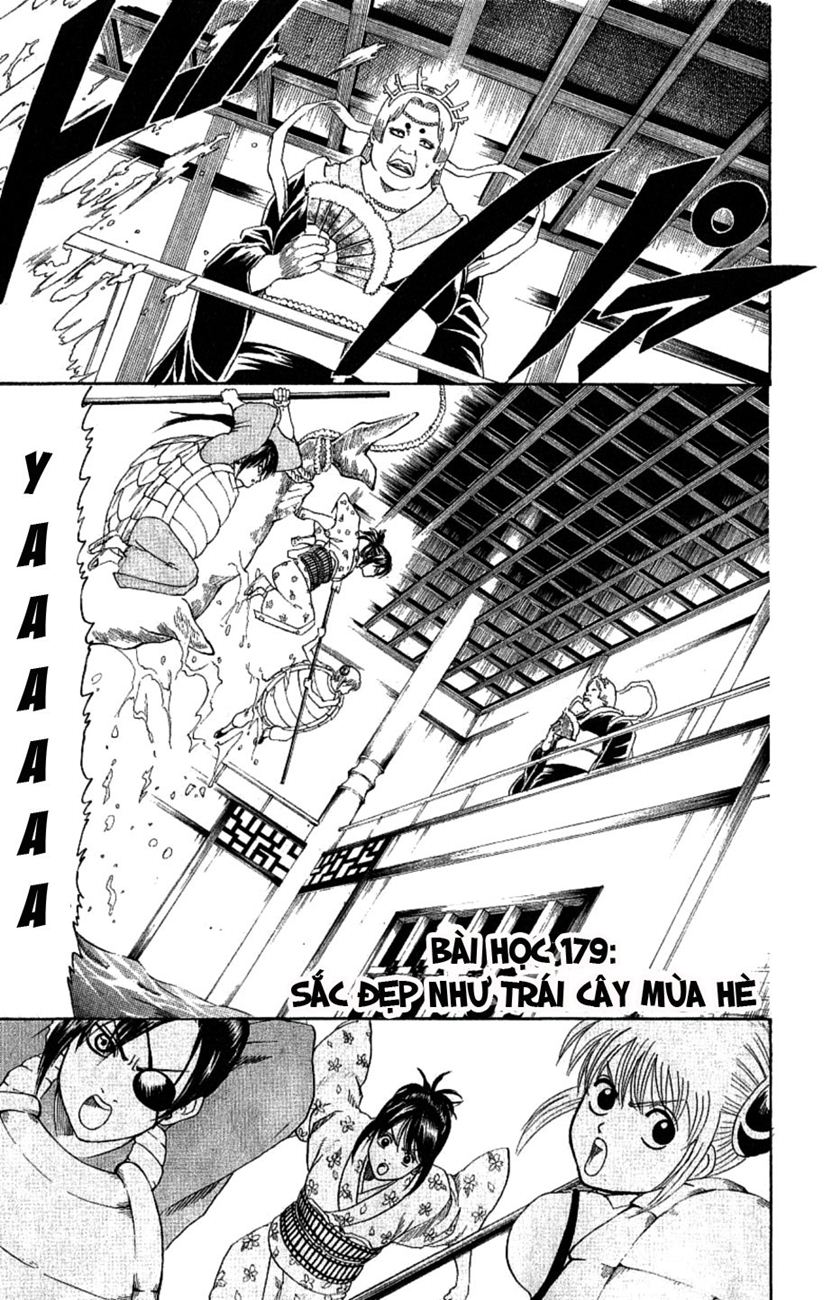Gintama Chapter 179 - Trang 2