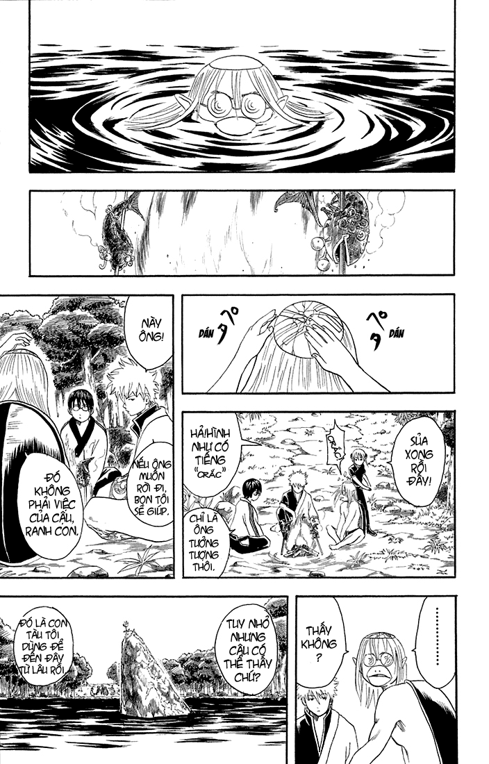 Gintama Chapter 18 - Trang 2