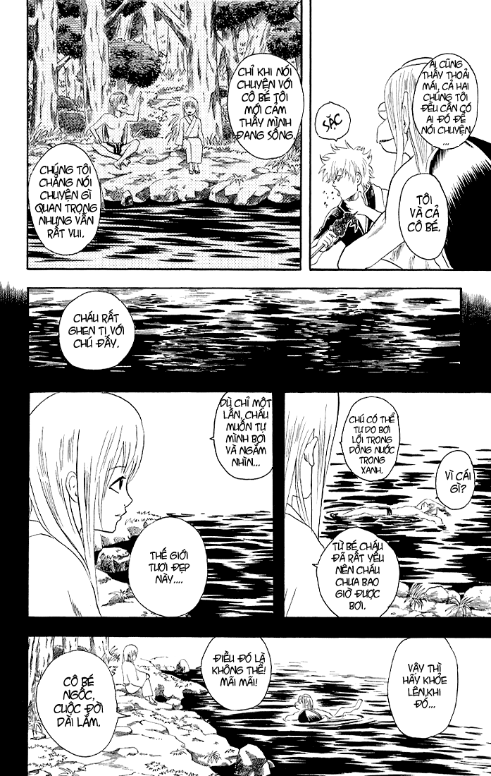 Gintama Chapter 18 - Trang 2
