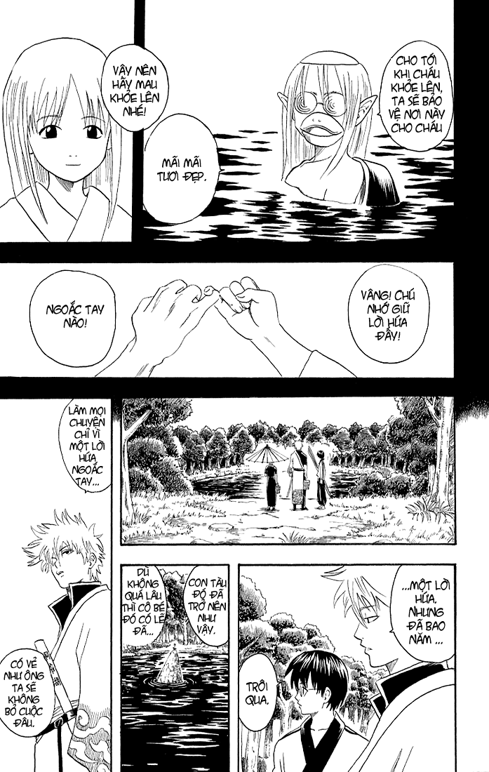 Gintama Chapter 18 - Trang 2