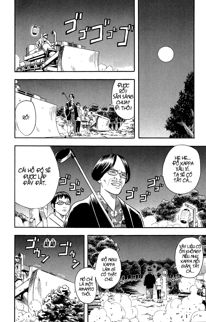 Gintama Chapter 18 - Trang 2