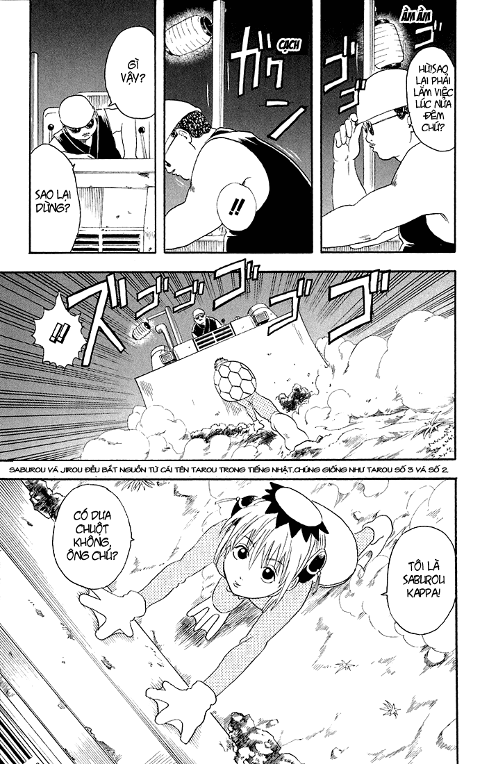 Gintama Chapter 18 - Trang 2