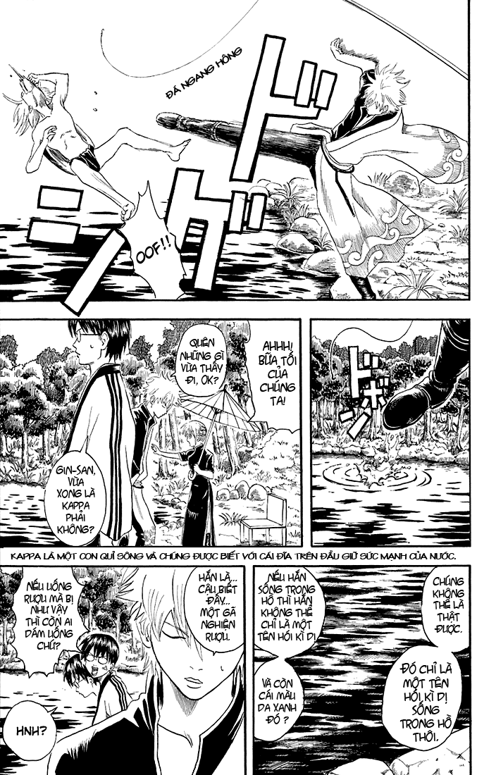 Gintama Chapter 18 - Trang 2