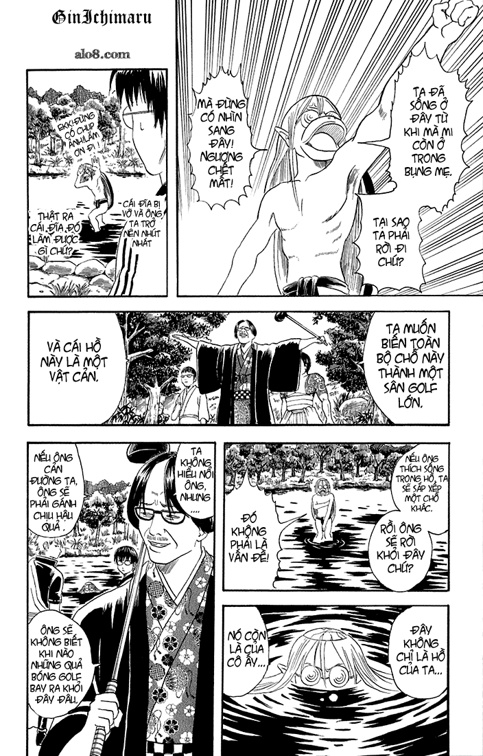 Gintama Chapter 18 - Trang 2