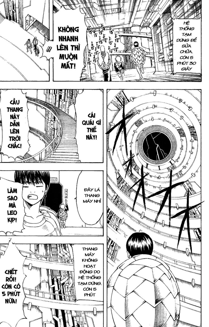 Gintama Chapter 181 - Trang 2