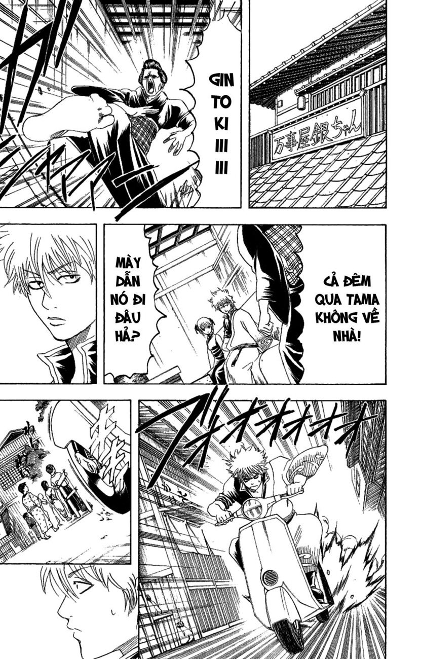 Gintama Chapter 183 - Trang 2