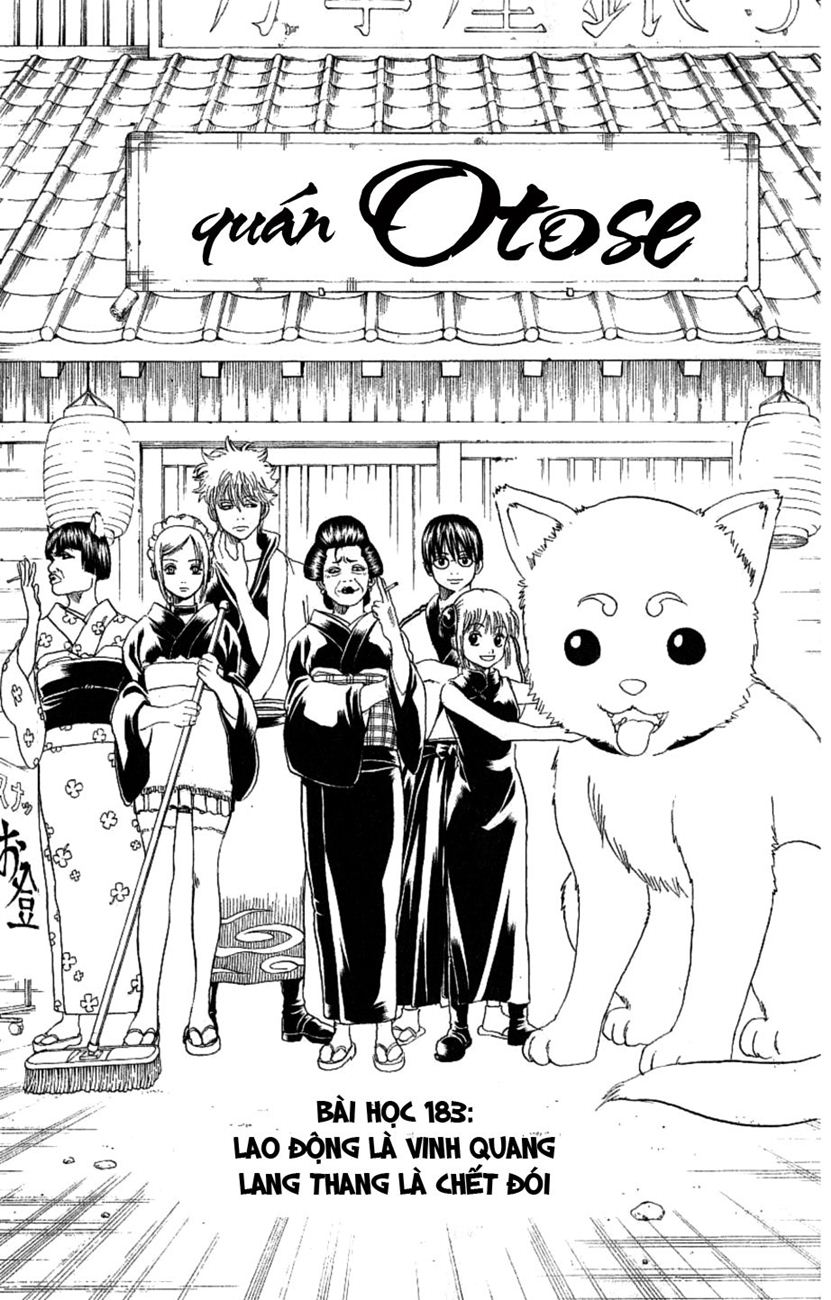 Gintama Chapter 183 - Trang 2