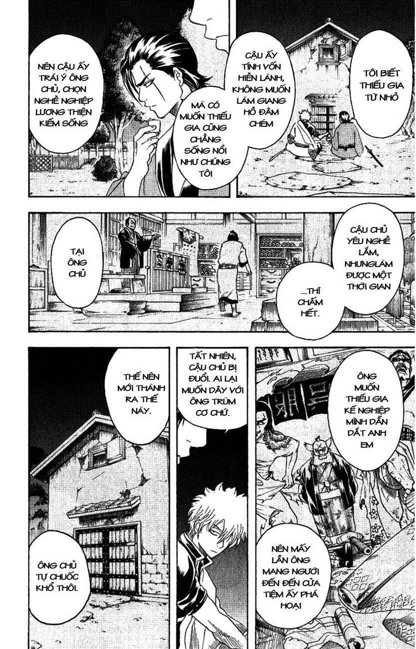 Gintama Chapter 184 - Trang 2