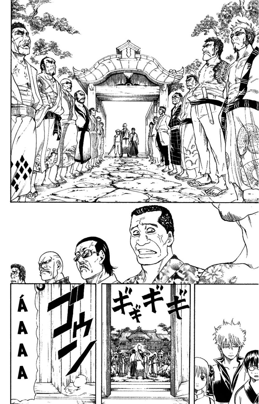 Gintama Chapter 184 - Trang 2
