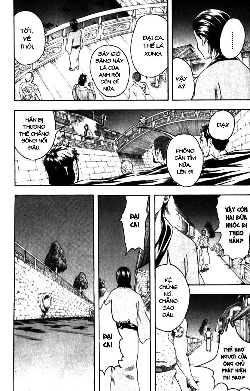 Gintama Chapter 185 - Trang 2