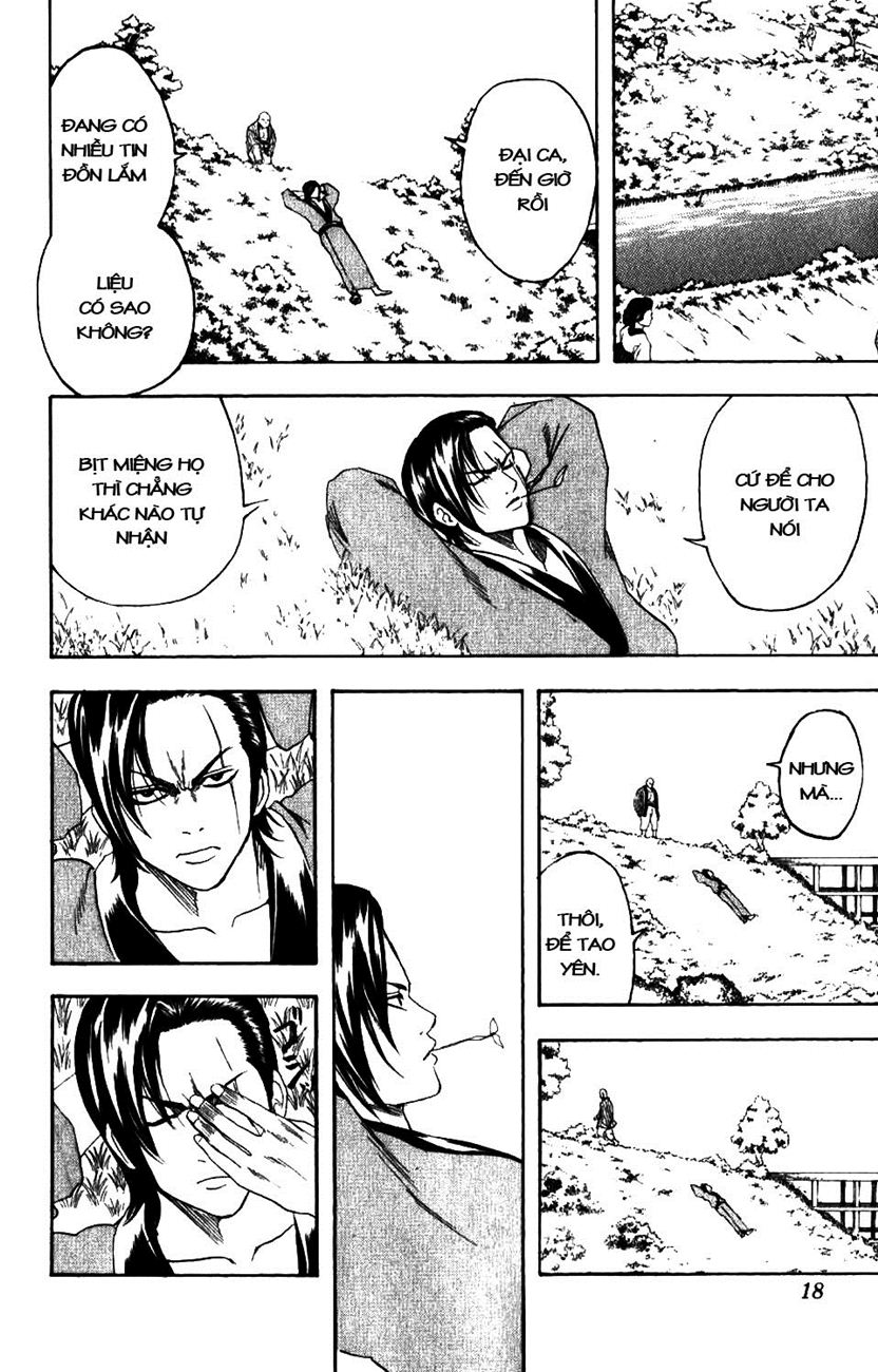 Gintama Chapter 185 - Trang 2