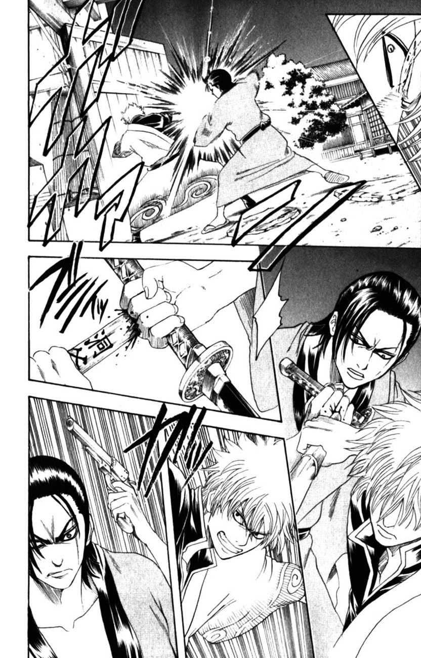 Gintama Chapter 185 - Trang 2