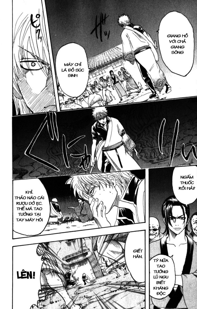 Gintama Chapter 185 - Trang 2
