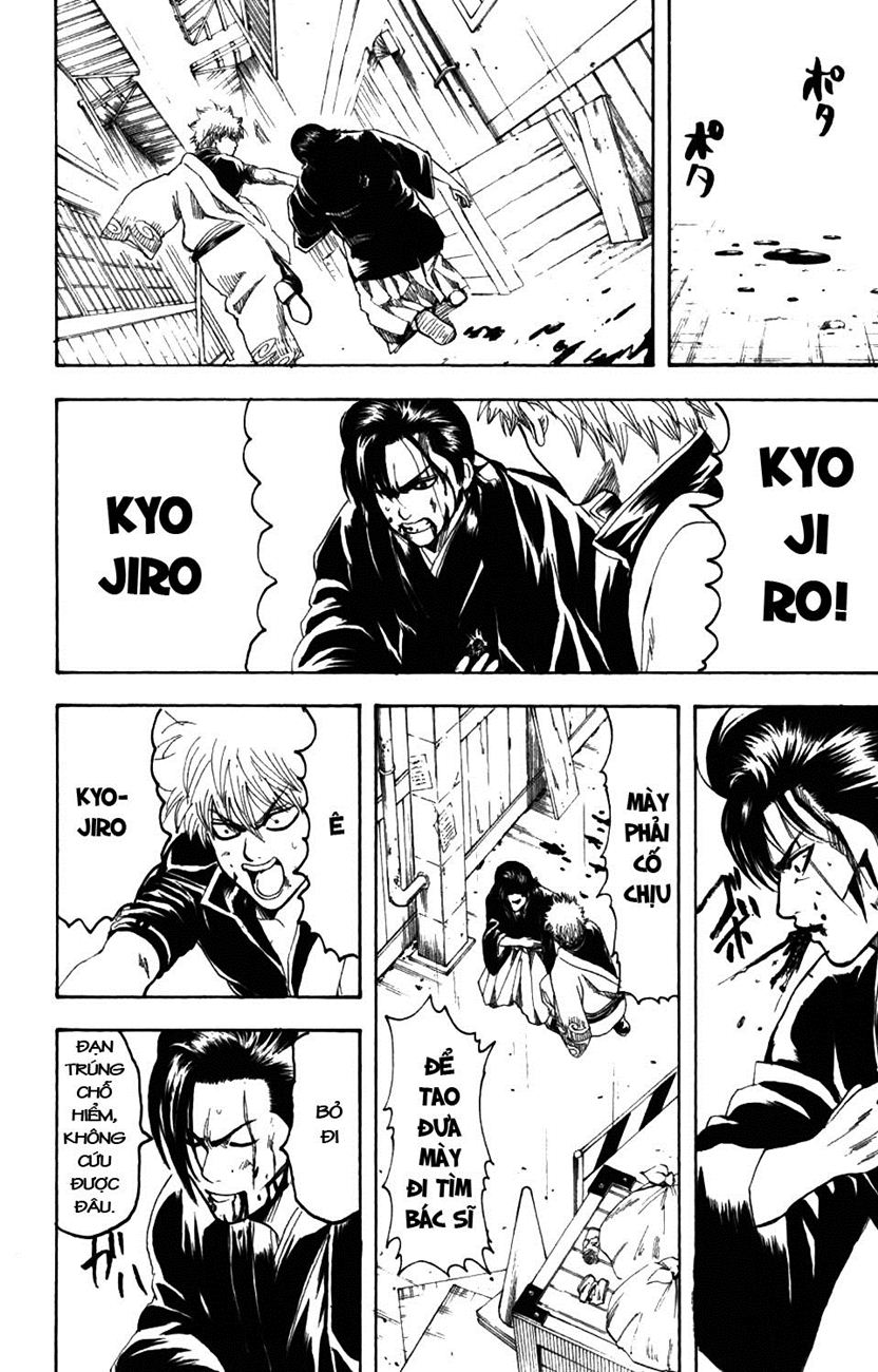Gintama Chapter 186 - Trang 2