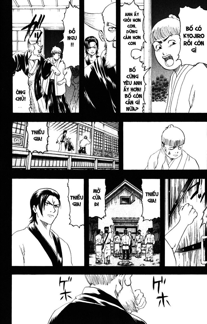 Gintama Chapter 186 - Trang 2