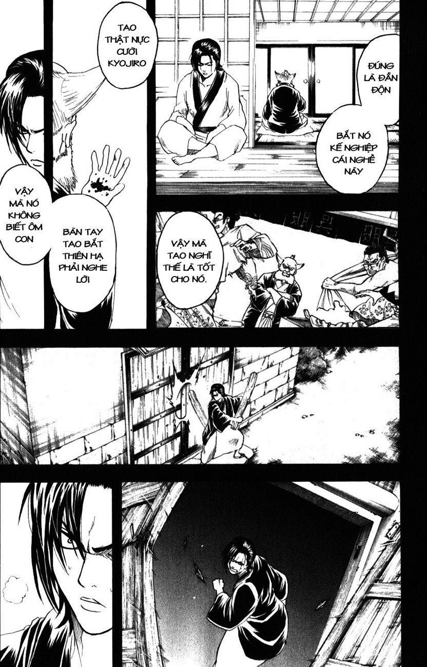 Gintama Chapter 186 - Trang 2