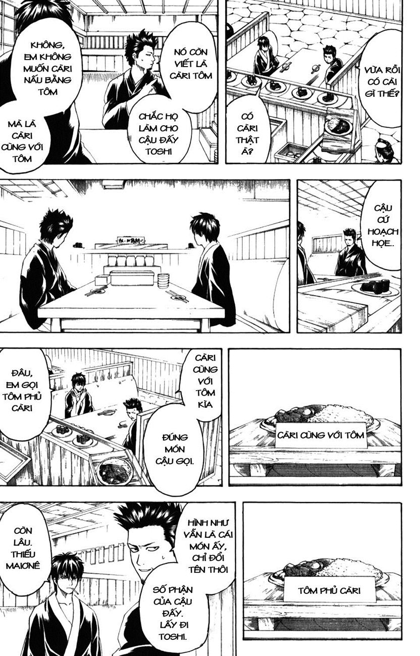 Gintama Chapter 187 - Trang 2