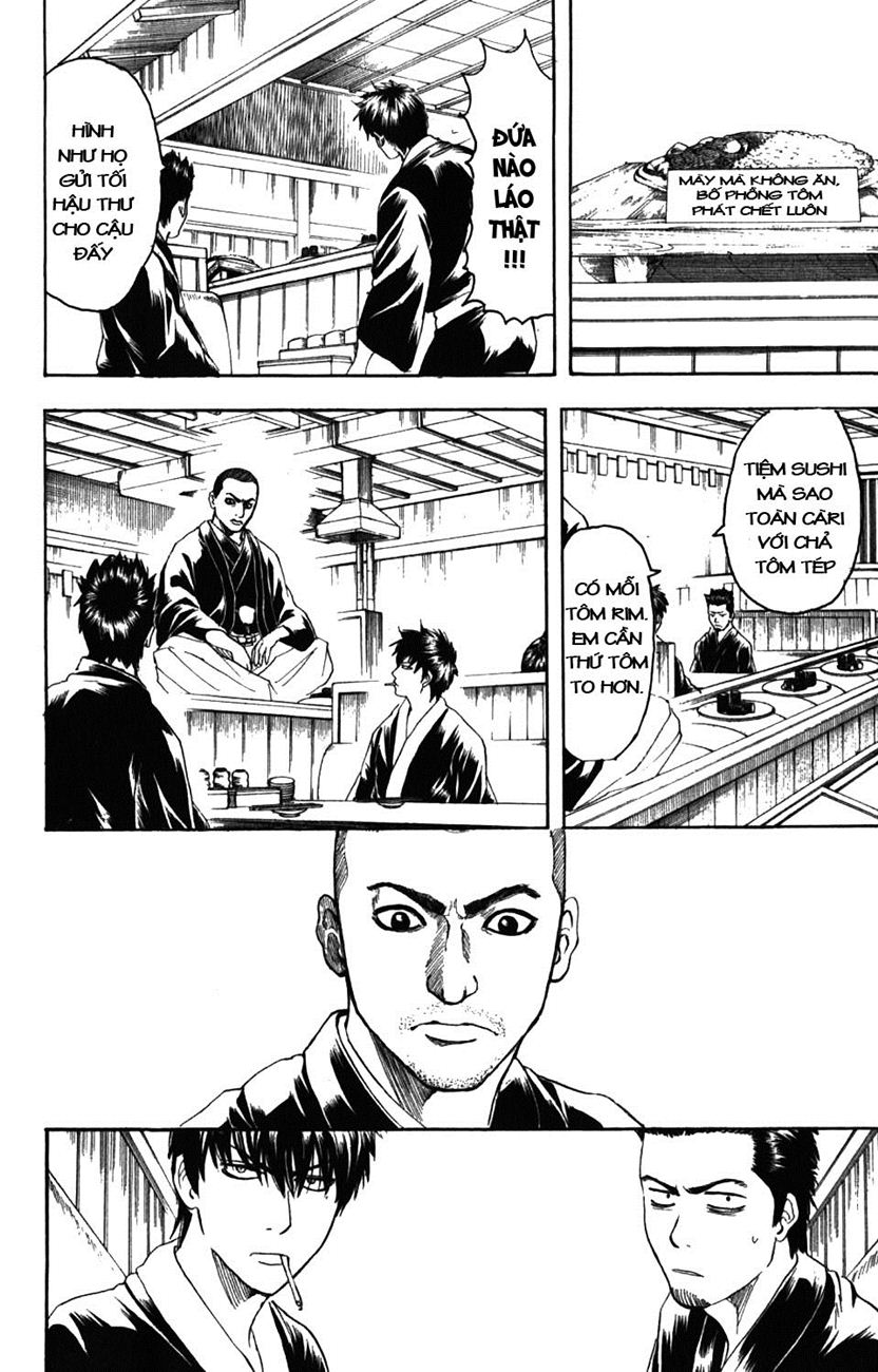 Gintama Chapter 187 - Trang 2