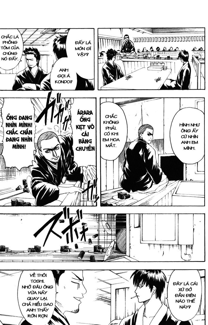 Gintama Chapter 187 - Trang 2