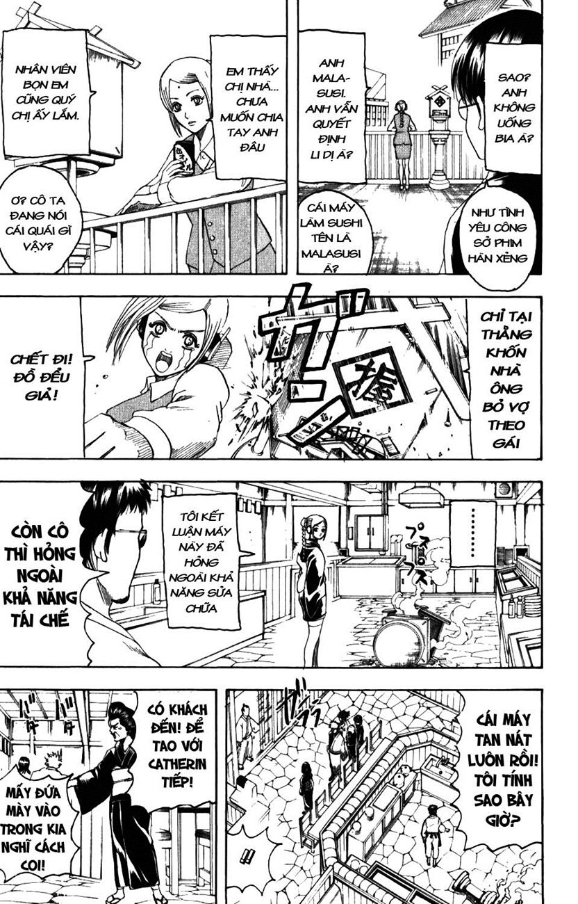 Gintama Chapter 187 - Trang 2