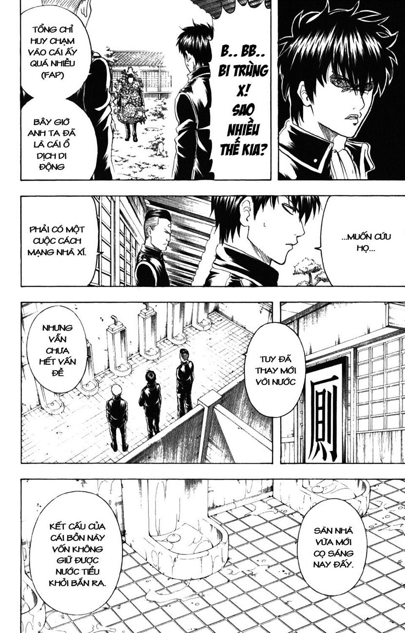 Gintama Chapter 188 - Trang 2