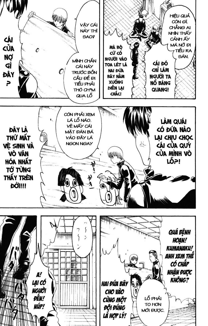 Gintama Chapter 188 - Trang 2