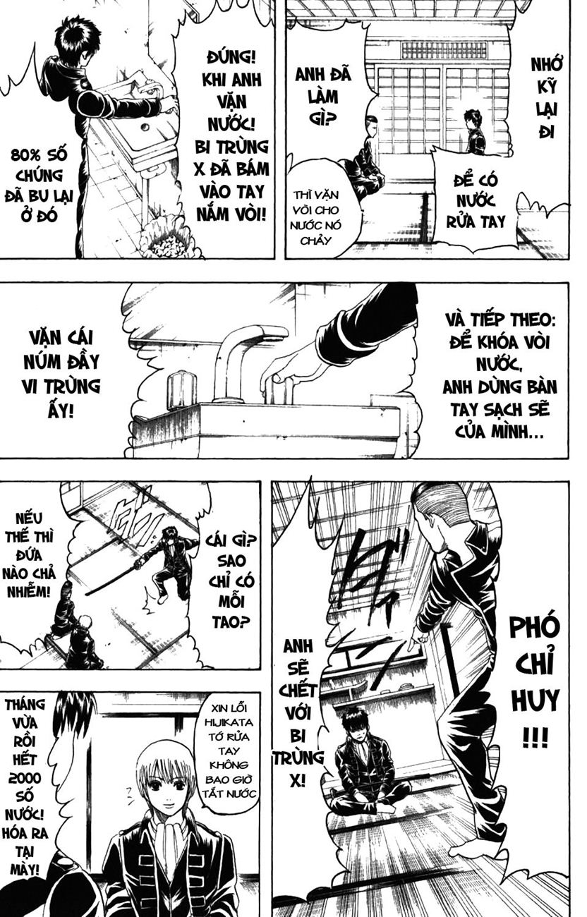 Gintama Chapter 188 - Trang 2
