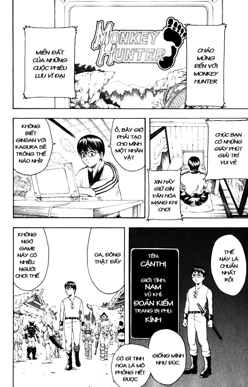 Gintama Chapter 189 - Trang 2