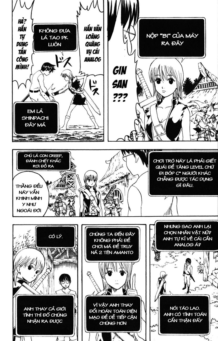 Gintama Chapter 189 - Trang 2
