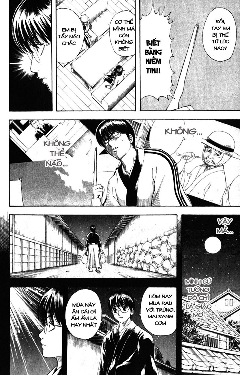 Gintama Chapter 189 - Trang 2
