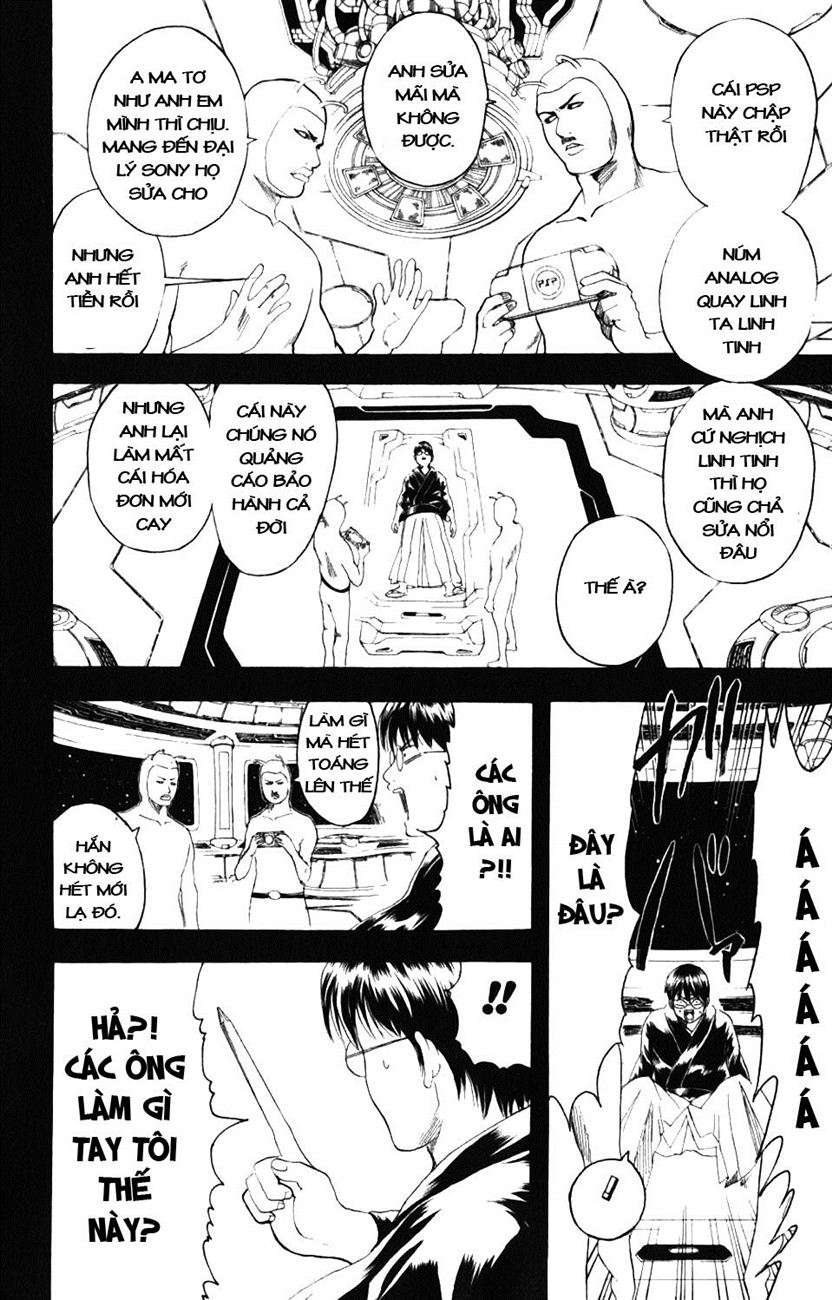 Gintama Chapter 189 - Trang 2