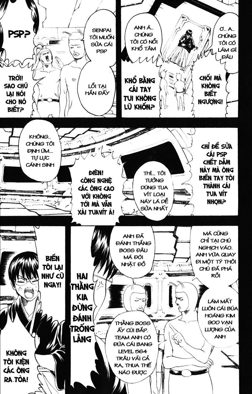 Gintama Chapter 189 - Trang 2