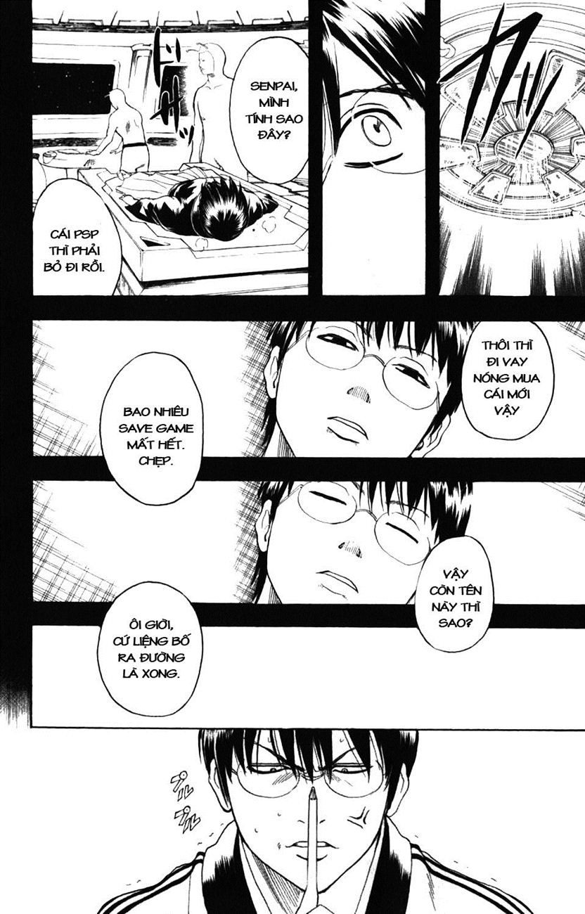 Gintama Chapter 189 - Trang 2