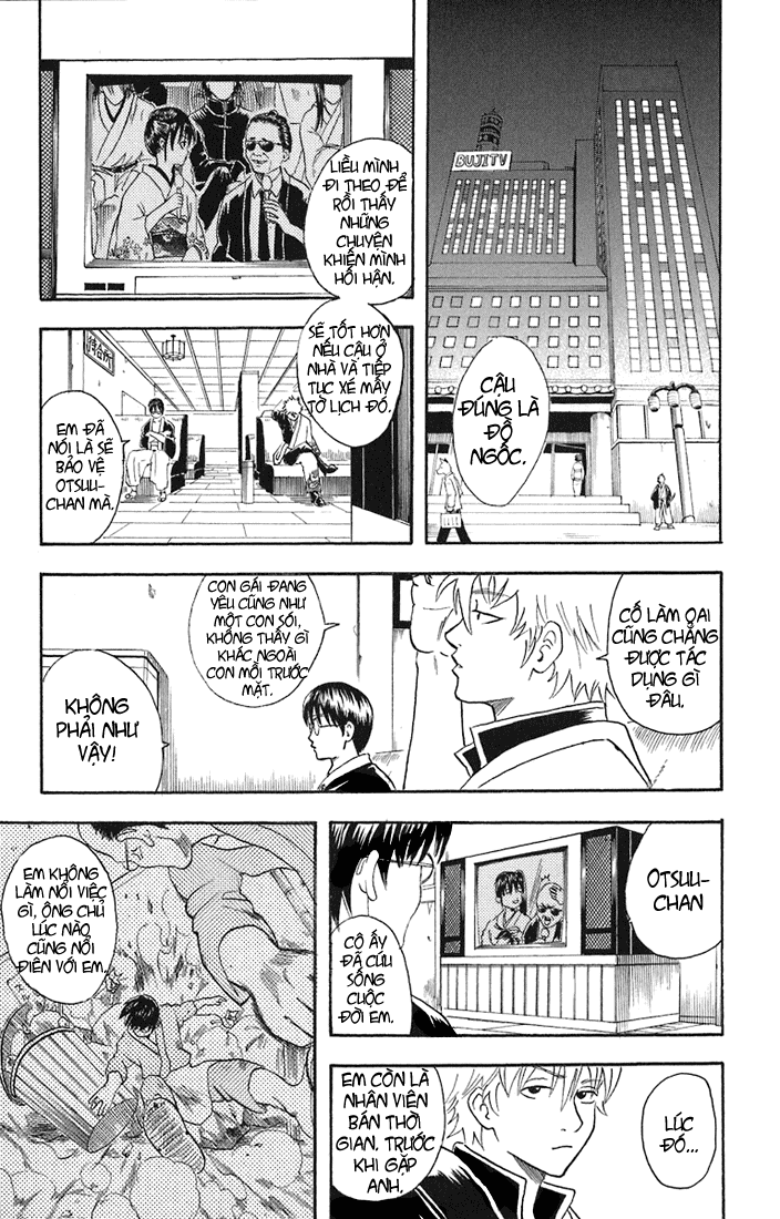 Gintama Chapter 19 - Trang 2
