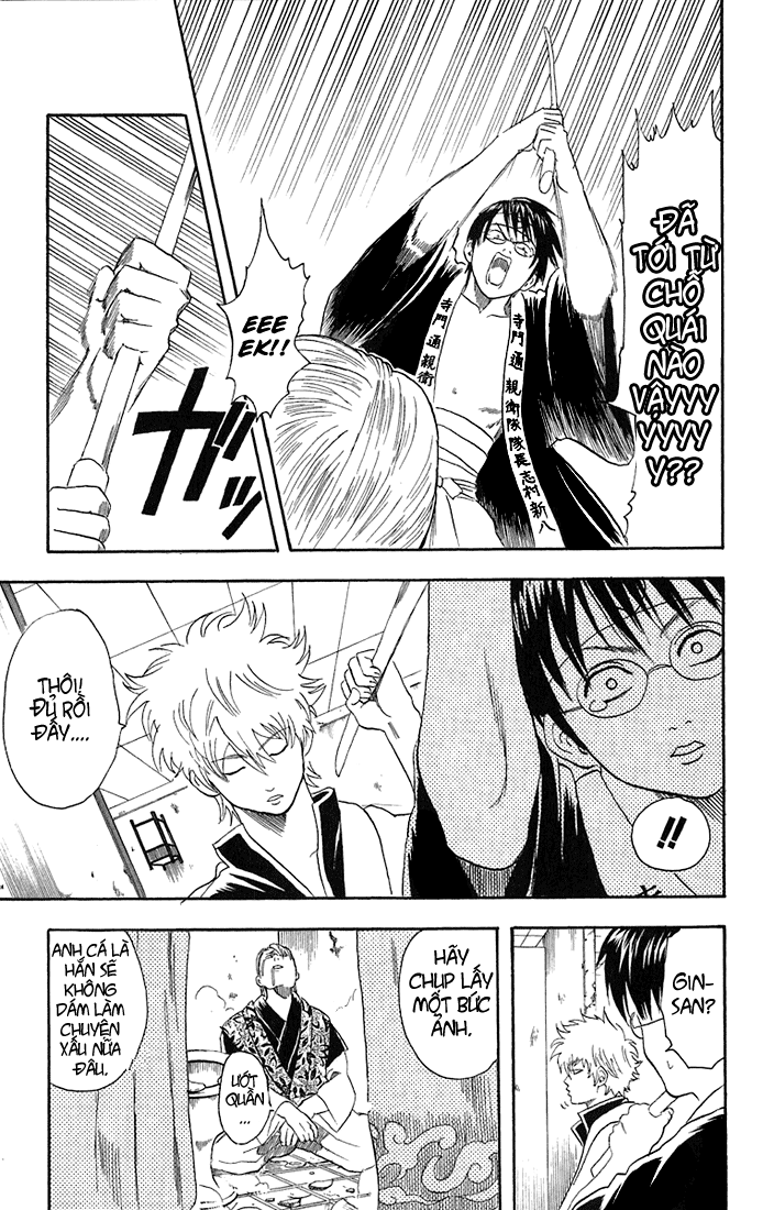 Gintama Chapter 19 - Trang 2