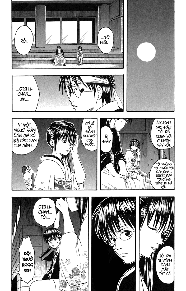 Gintama Chapter 19 - Trang 2