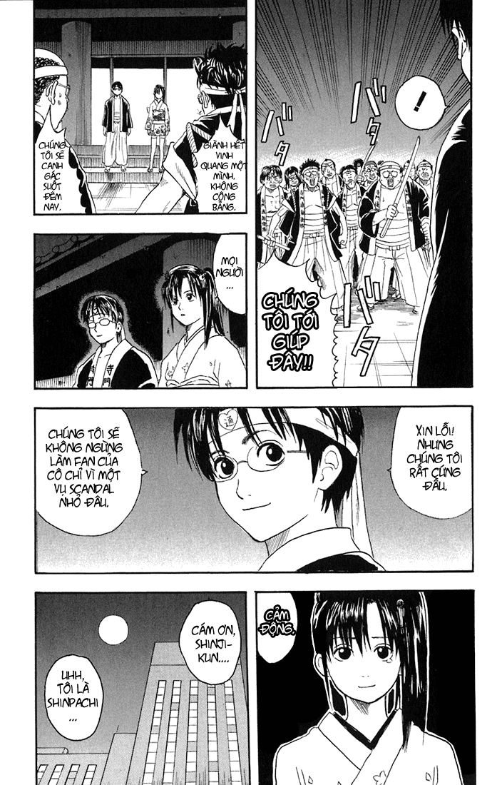 Gintama Chapter 19 - Trang 2