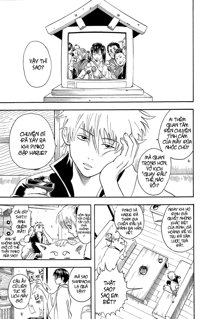 Gintama Chapter 19 - Trang 2