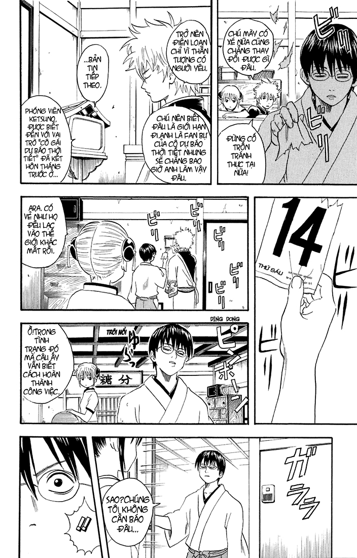 Gintama Chapter 19 - Trang 2