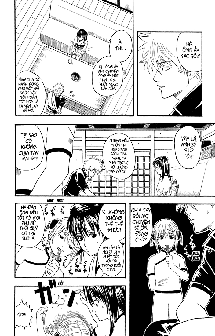 Gintama Chapter 19 - Trang 2
