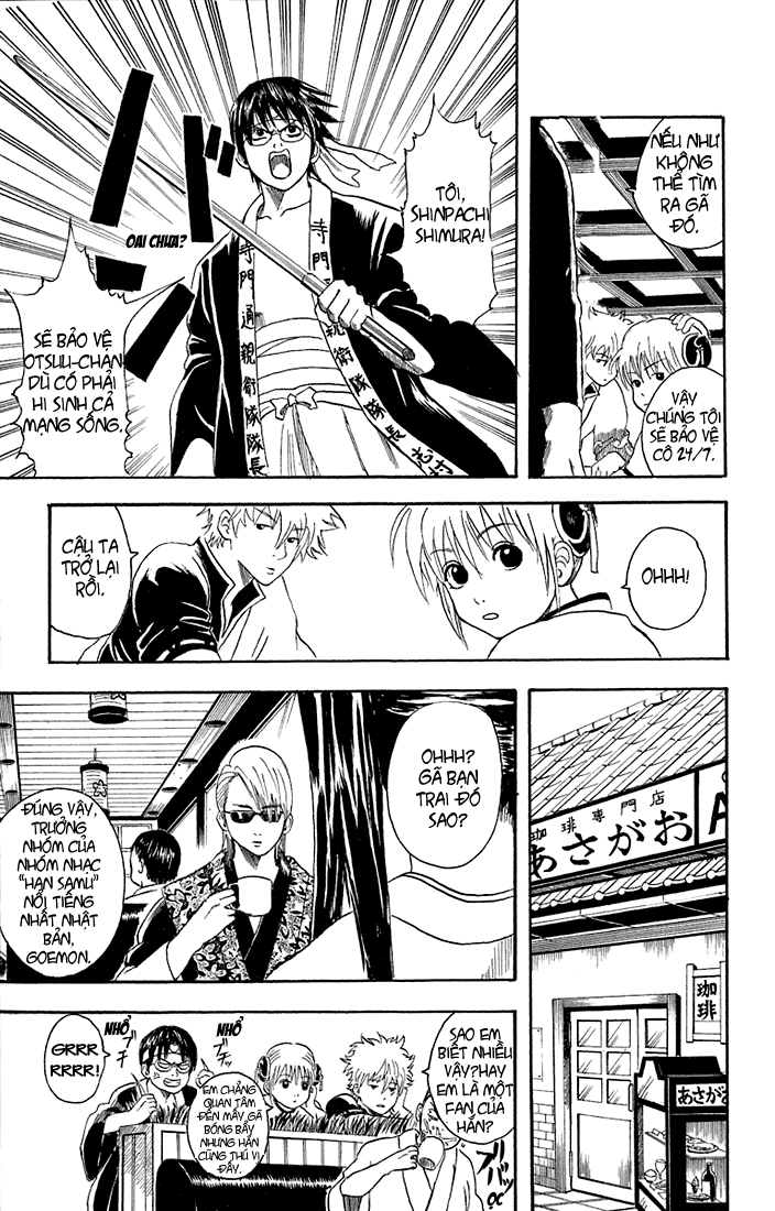 Gintama Chapter 19 - Trang 2