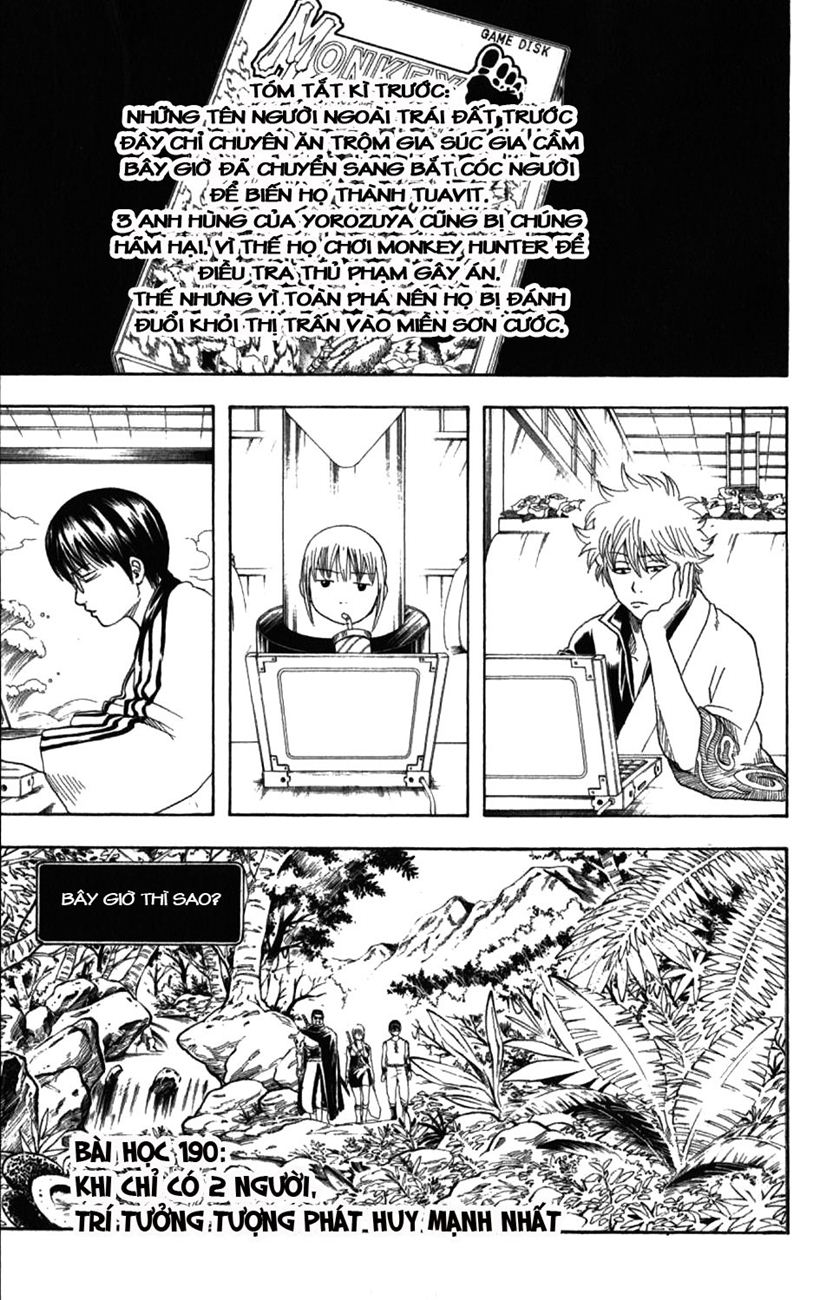 Gintama Chapter 190 - Trang 2