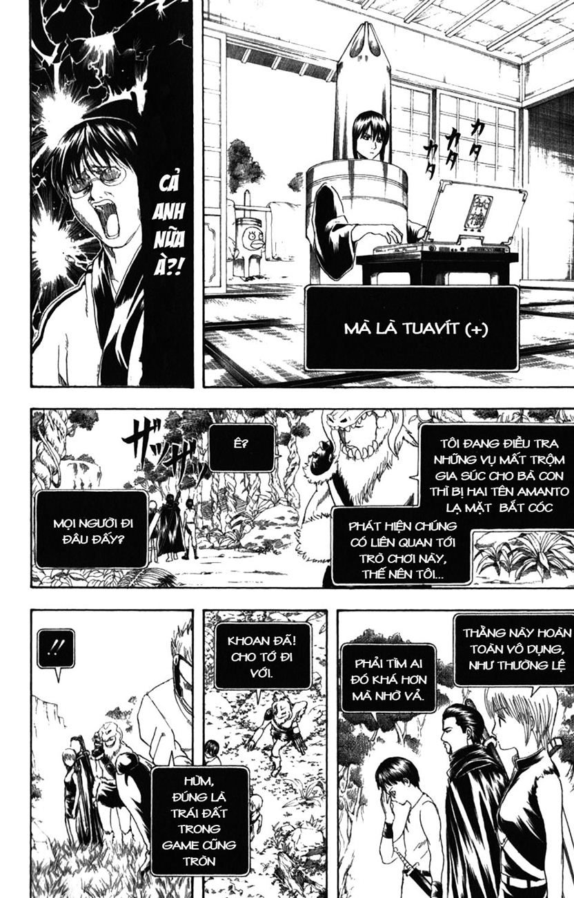 Gintama Chapter 190 - Trang 2
